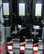 VMT Kamerasystem mit Spezialbeleuchtung